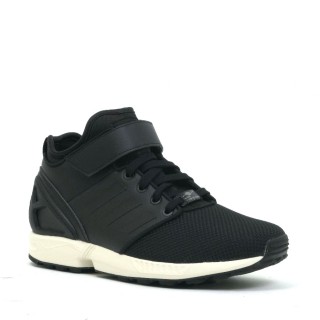 Adidas Sneaker zwart