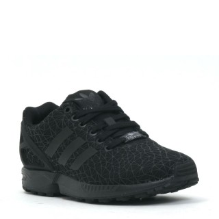 Adidas Sneaker zwart