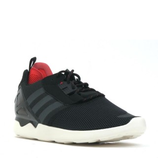 Adidas Sneaker zwart