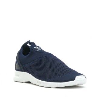 Adidas Sneaker blauw