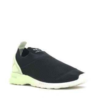 Adidas Sneaker zwart