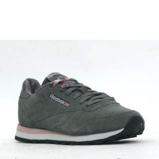 Reebok Sneaker groen